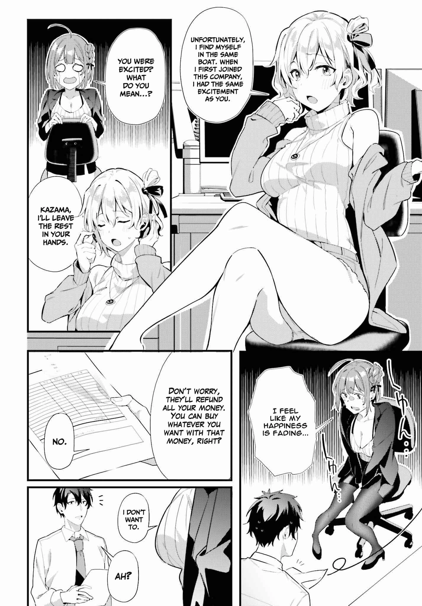 Kamatte Shinsotsu-chan ga Maikai Sasottekuru Chapter 7.1 4